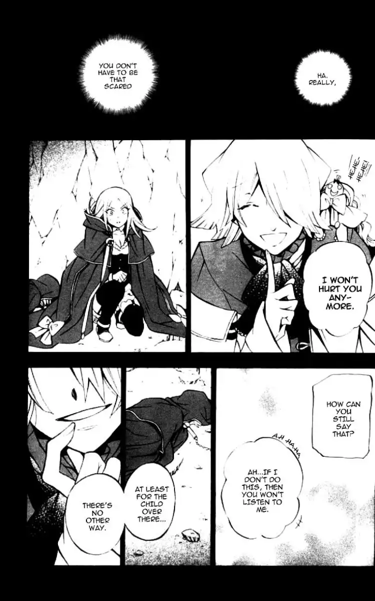 Pandora Hearts Chapter 41 31